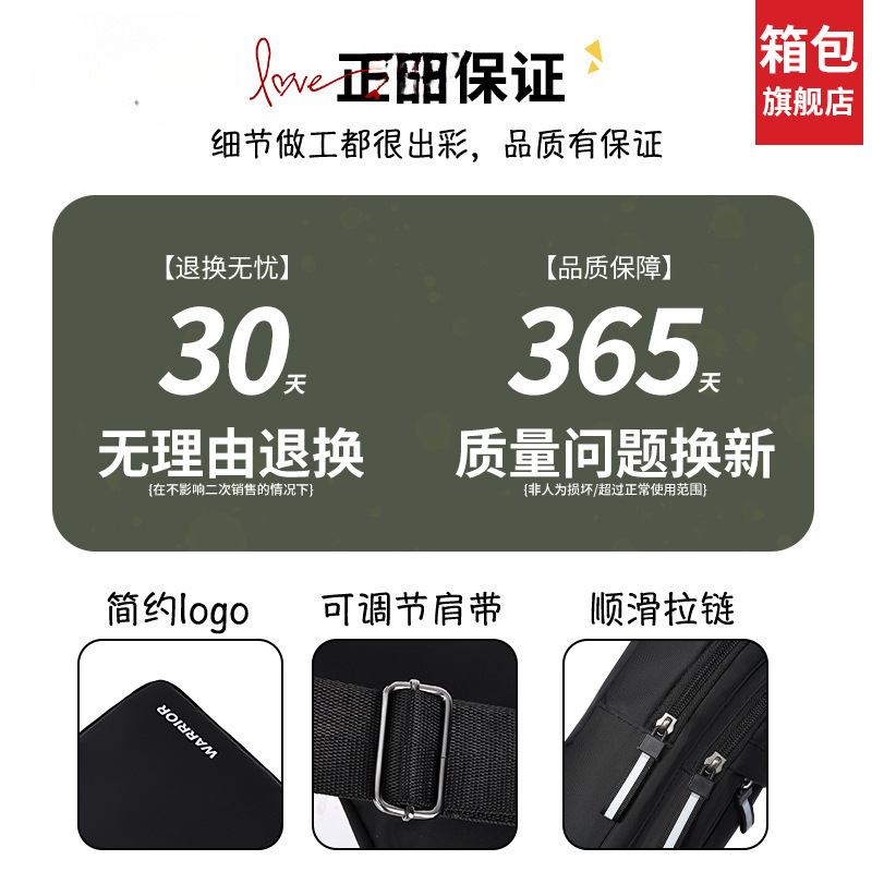 男性用ショルダーバッグ2025新型ファッション胸バッグ男性用携帯シングル肩の小さいリュックサックは卸売りに出かけます。|undefined