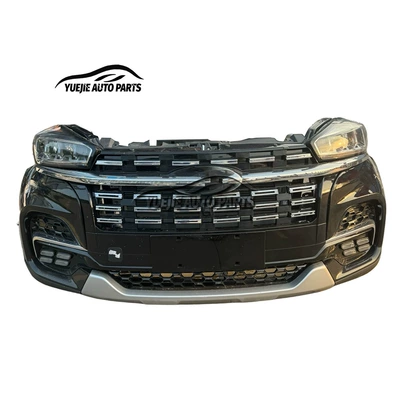 Suitable for Chery Tiggo 8: front bumper, front grille, front nose trim, headlights, hood, and fender (Bumper)