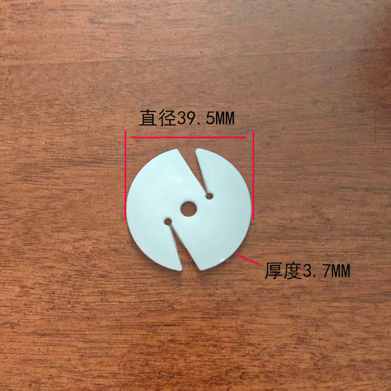 Line Buckle Film Pull Cord Spacer Furniture Sofa Spacer Round Spacer Positioning Buckle Factory Direct Supply Source
