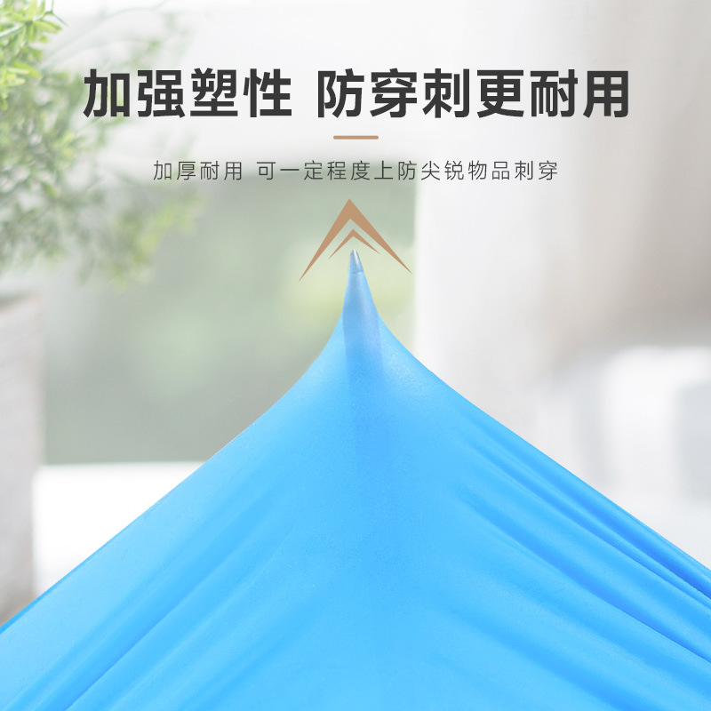 Xingyu E450 guantes desechables de nitrilo al por mayor limpio impermeable de grado alimenticio especial de protección laboral resistente al desgaste industrial a prueba de aceite