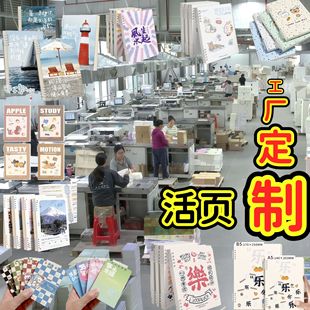 ��������퓴�ۡ���誡���Qо��퓴�۱�ĥɰB5��б�y��A5��