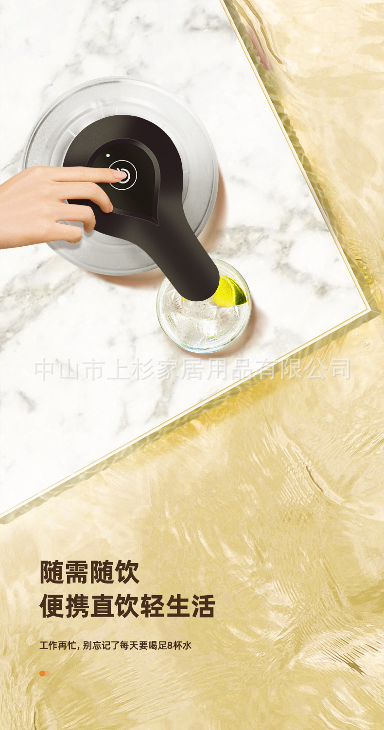 小白鸭详情_05.jpg