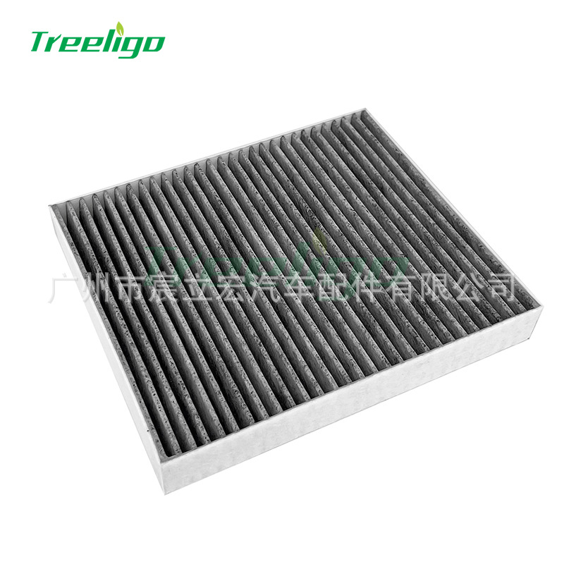 Filtro de Aire Acondicionado para Automóvil, Carbón Activado, para Infiniti QX50 image 6