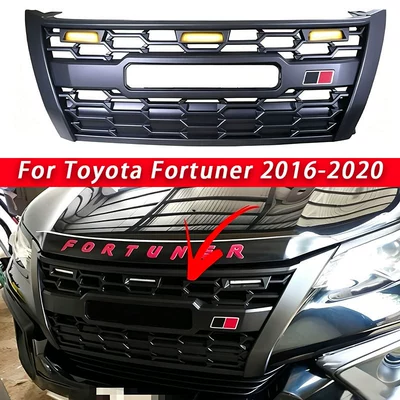 Suitable for Toyota Fortuner 16-20, Fortuner front grille (Zhongwang) - gr-small-yellow-light-grille