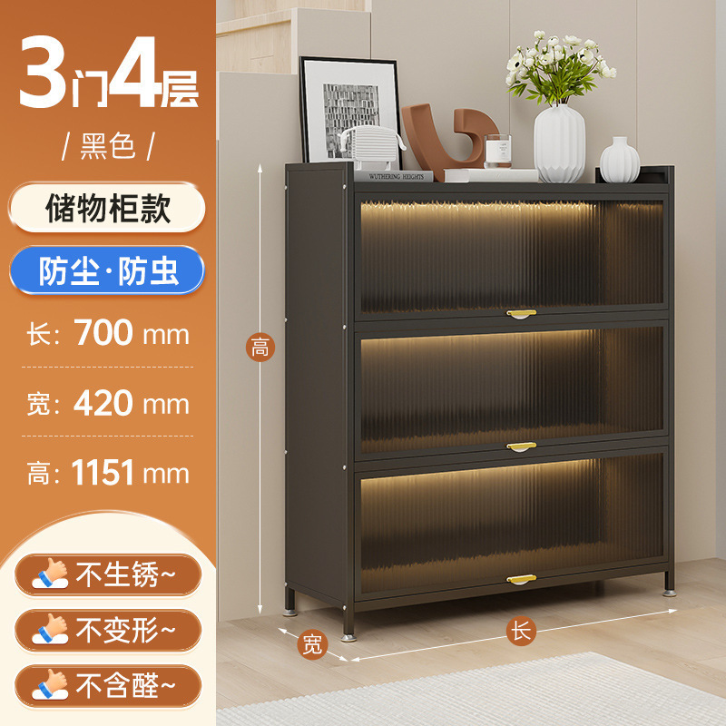 家庭用玄関用スチール防塵靴キャビネット多層玄関キャビネット大容量収納キャビネット玄関フリップアップドア多層靴ラック|undefined