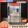 直发立式自动商用烤猪炉