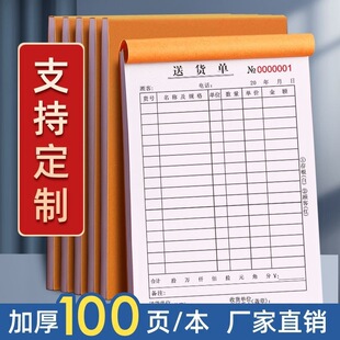 32K100퓼Ӻ����؛�ζ����Qʽ��؛�_�α��N؛���������