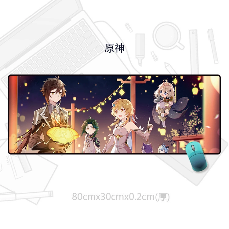 YS Anime Game мышечная подложка Travelers Anbaca Kaya Lisa Lock Cross -border реклама