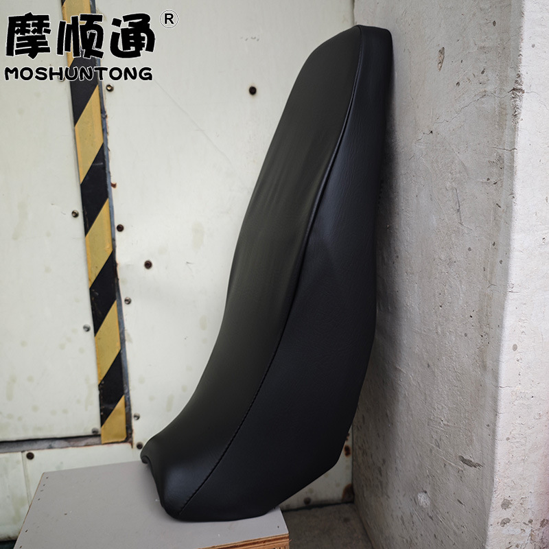 Suitable for Haojue Motorcycle Dks150 Thickened Leather Sun Protection Seat Cover Hj150-21 Heat Insulation Seat Cover