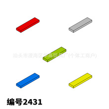 �ƽ�����С�w�����ݘ���2431��߷eľ��� ɢ�� ���l