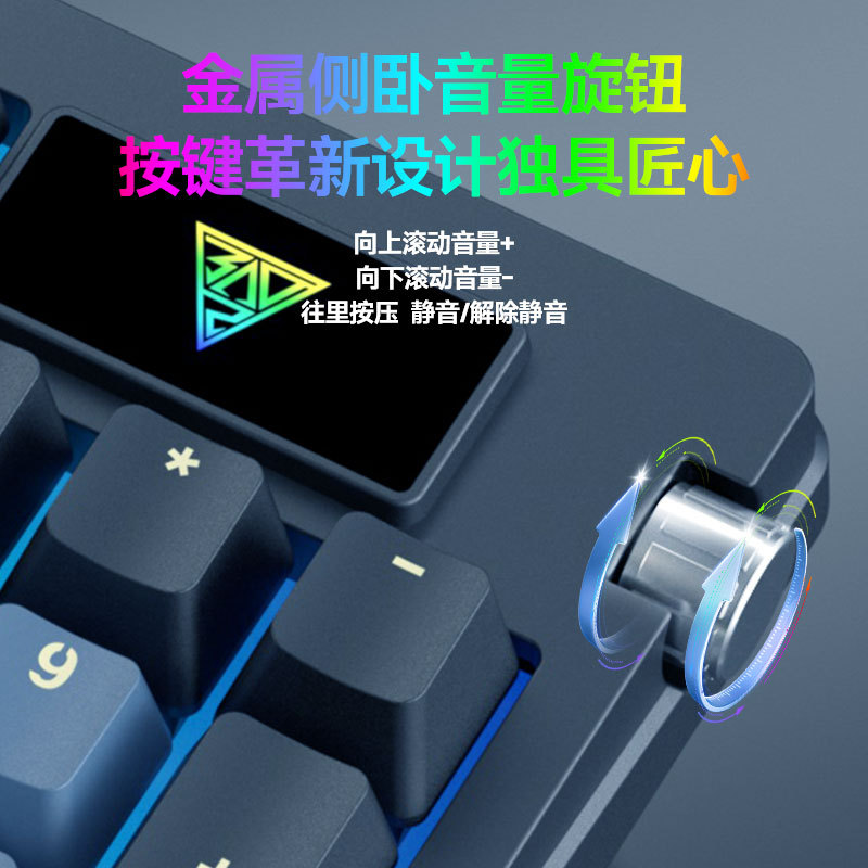 Jingdi G98 メカニカルキーボード ワイヤレス 3モード Bluetooth ホットスワップ対応 ゲーミング エスパルトコンピュータ対応 デスクトップパソコン用汎用キーボード