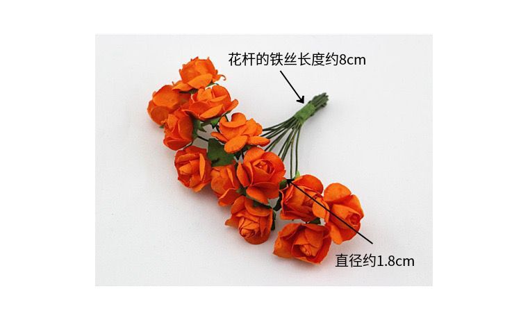 QQ图片20201229203002