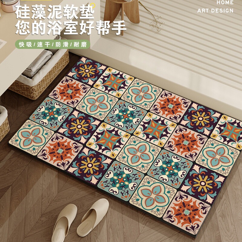 Retro American-style bathroom mat for home use, absorbent and quick-drying foot mat for the bathroom entrance, non-slip diatomite floor mat for the toilet Retro American-style bathroom mat for home use, absorbent and quick-drying foot mat for the bathroom entrance, non-slip diatomite floor mat for the toilet