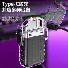 ���늟�z���C���S���������⹤�����c����