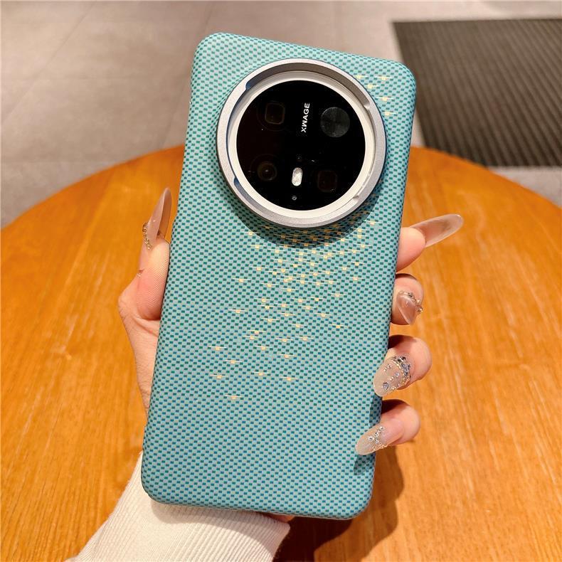Floating Light and Shimmering Kevlar Magnetic Case Suitable for Huawei Mate80Promax with a High-End Embossed Design Mate70 Phone Case