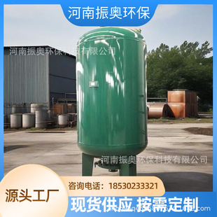 �ǘ�̼䓹� ��ʽ���� ������ ̼䓴��������� ���� �͹� �r�z����