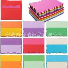 �S�����a��ɫ��ɫ�R�����ŷ��ˮ�z�F؛���l�ŷ�183x133mm,A7