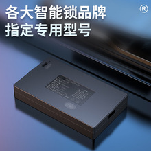 ZNS-09B1ָ����﮵�ػ���ͨ��ʩ���������������������ؿɳ��