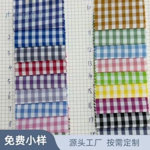 3mm��]ɫ������� �r�����b���� ����ﲼ�ڴ����� ������