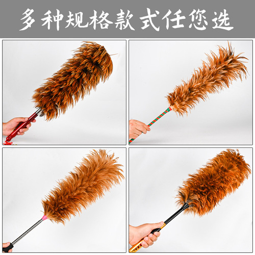 5ZV7 Feather Duster for Dust Removal, Household Car Use, Purely Handmade Real Feather Duster, Static, Non-shedding, Retractable