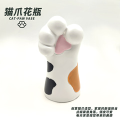 创意可爱猫爪花瓶卡通树脂工艺插花客厅摆件创意餐桌摆件树脂花瓶