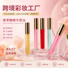 �羳���w͸���A���S���͟oLOGOˮ���R�洽�ʹ��Sֱ�N�F؛С����