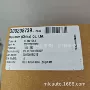 baumer分体智能xc700c12x00ip相机