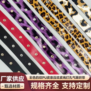 ��ɫ���y�u�ێ�puƤ�l��Ƥ�K��ך���Ƥ�����ֹ�DIY���b�o�Ͽ���