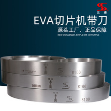 ��ʢ���Դ�^���SEVA��Ƭ�C����Ь���и�����ϼ� ���� ��