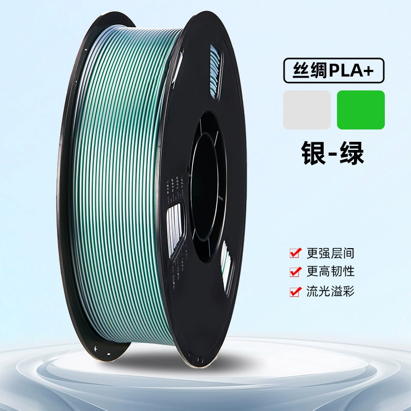 Материал совместимый с металлом, 3D-печать, PLA, 1,75 мм