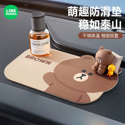 Interior Decoration Creative Dashboard – Anti-slip mat