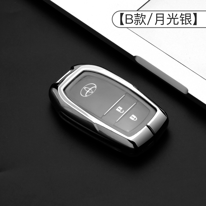 오리지널 카 B-달빛 실버 + 싱글 쉘