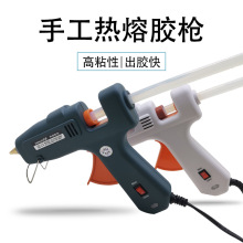 ��Ʒ���d�����z�� ���z��20-150w�p��׃�����_�P�����z���z�l