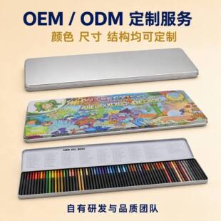 ���Ʒ��w�ľ��F��48֧���U���b���b�ЌW�����P�ռ{�R���F���ٺ���