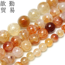 爆花黄龙纹玛瑙散珠 玛瑙珠子圆珠 diy手链饰品配件材料厂家直销