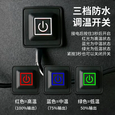 Electric car cushion | temperature adjustment, new rechargeable heated