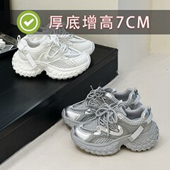 牛皮版~小个子增高7CM真皮显脚小银灰色老爹鞋女厚底运动休闲女鞋