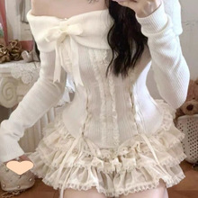 秋冬季新款开衫蝴蝶结吊带长袖显白色上衣蛋糕套装裤裙天内发货