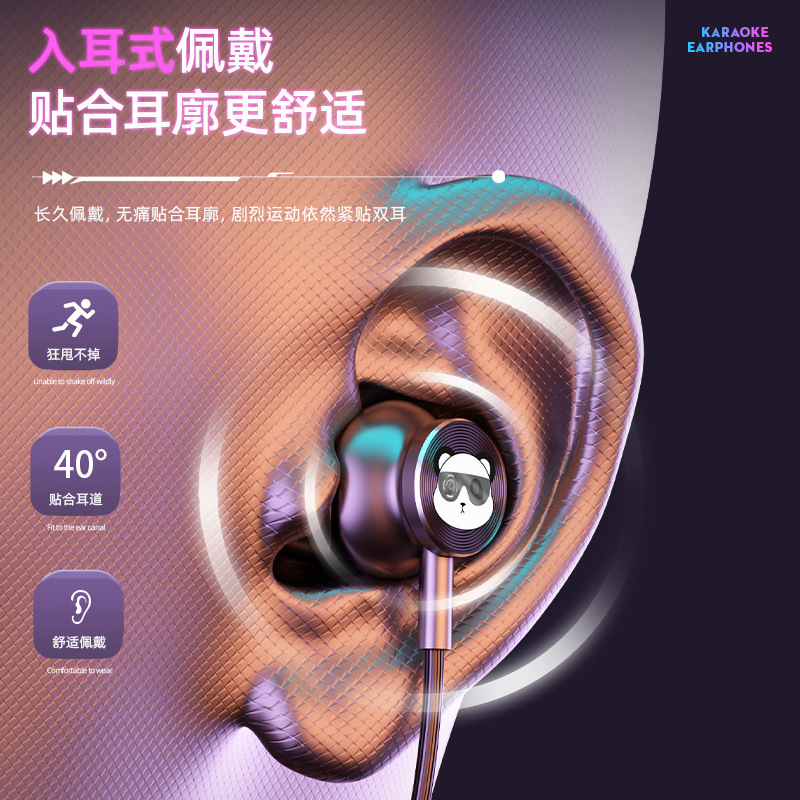 K歌耳返无线蓝牙耳机挂脖智能数显超长续航适用于苹果viv华为双耳|undefined