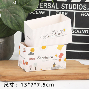 һ���������δ���к決������b����˾�h����l������c����