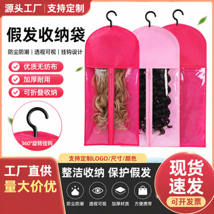 pvc�o�����ٰl�ռ{��������͸��������b������m�����ۯB���m��