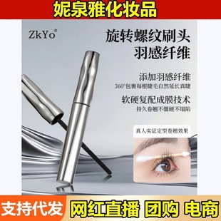 ZkYo䓹ܽ�ë��׸�֊y���N��ˮ�����w�L����Ⱦ�ݼy��ë����l