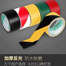 ʾzSڼtײɫPVCذؘ˾zRˮ늹ܵȫ