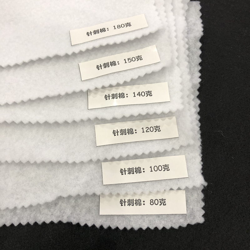 140克服装针刺棉 棉衣门襟棉 袋口领子填充棉 热轧针刺棉
