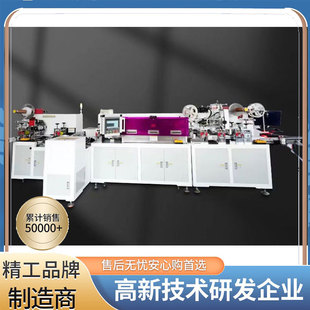 һ�������늘O�NƬ�ӹ��C�� �A�δſ�Ƥ��늘O��Ħ�NƬ���a��