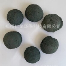 ˮ̎΢늽F̼ CODF̼ ߜ؟YF̼