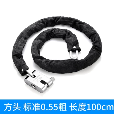 Motorcycle Lock, Iron Chain Lock Tricycle Bicycle - square-head-cloth-cover-length-100cm-comes-with-3-keys