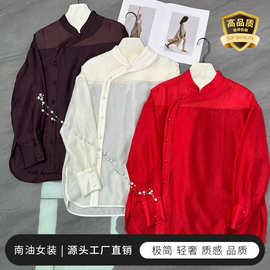 简约人丝腰果提花衬衫南油时髦精致扣子本布包扣工厂批发不退不换