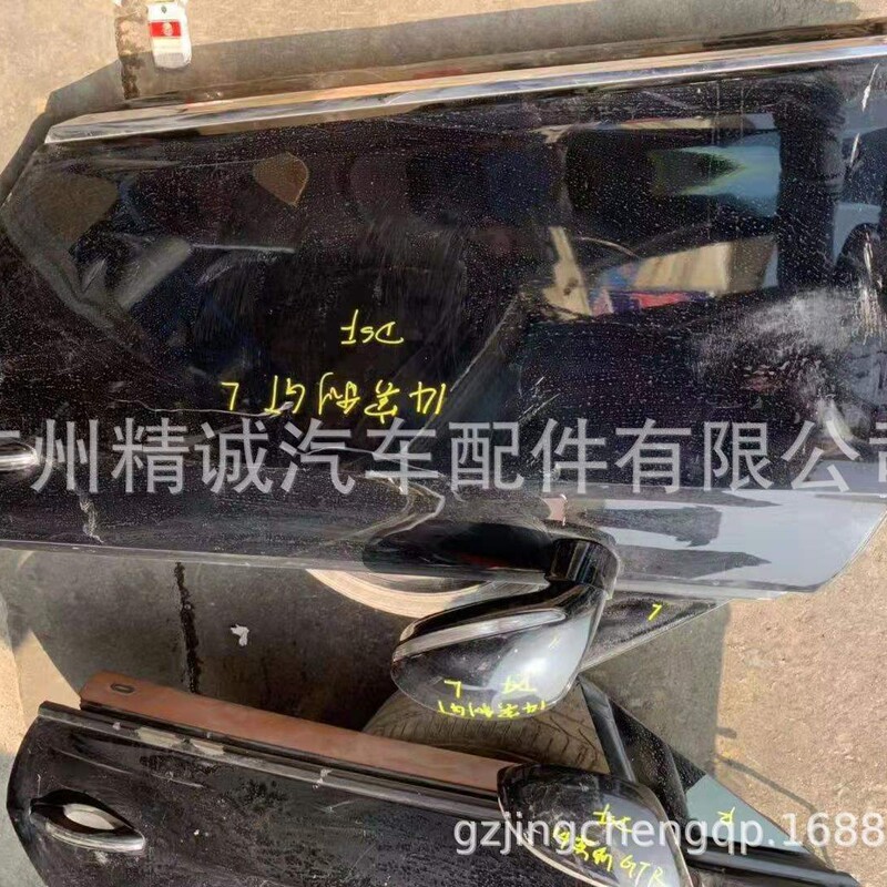 Suitable for Bentley Gt Original Door Assembly, Reversing Mirror, Original Car Used Dismantling Car Accessories