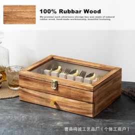 新款银器收纳盒带玻璃盖双层木制餐具收纳盒带抽屉实木餐具储物盒